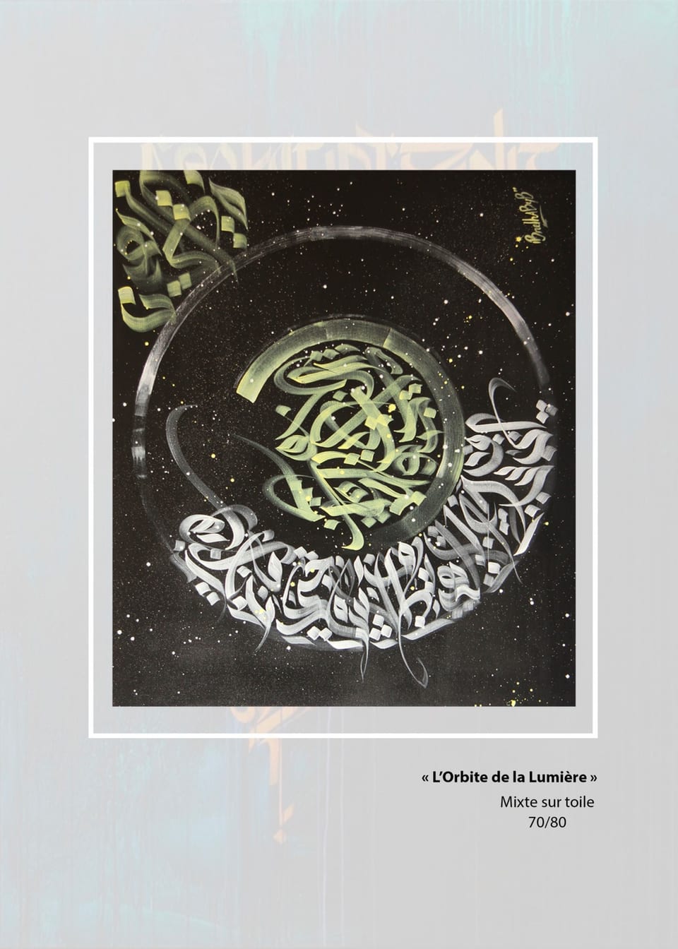 L'orbite de la lumière — Othmane Ibnelhabyb, technique mixte sur toile