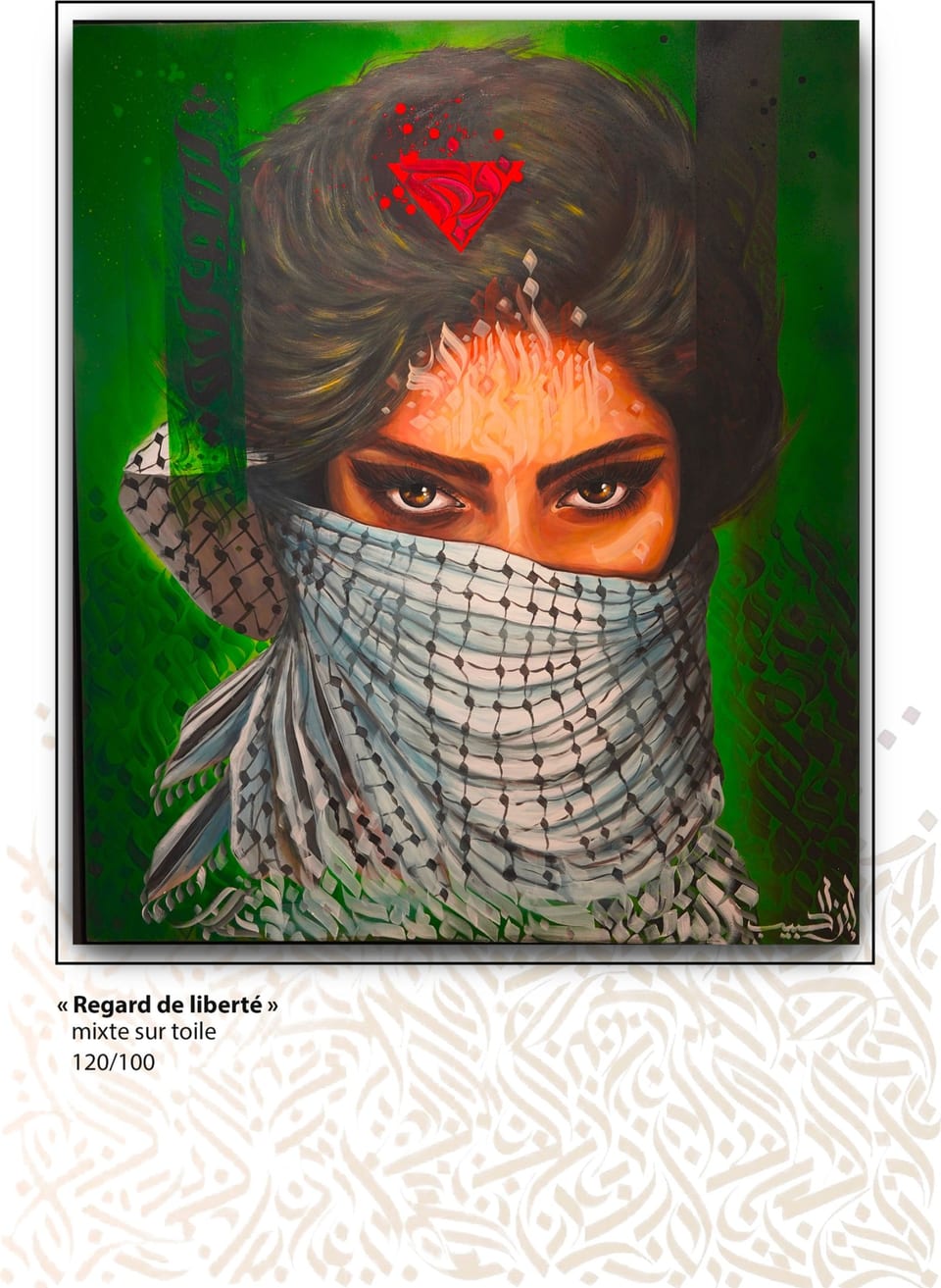 Regard de liberté — Othmane Ibnelhabyb, technique mixte sur toile