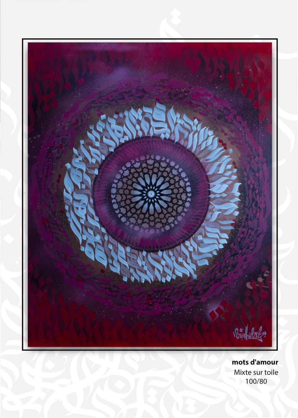Mots d'amour — Othmane Ibnelhabyb, technique mixte sur toile