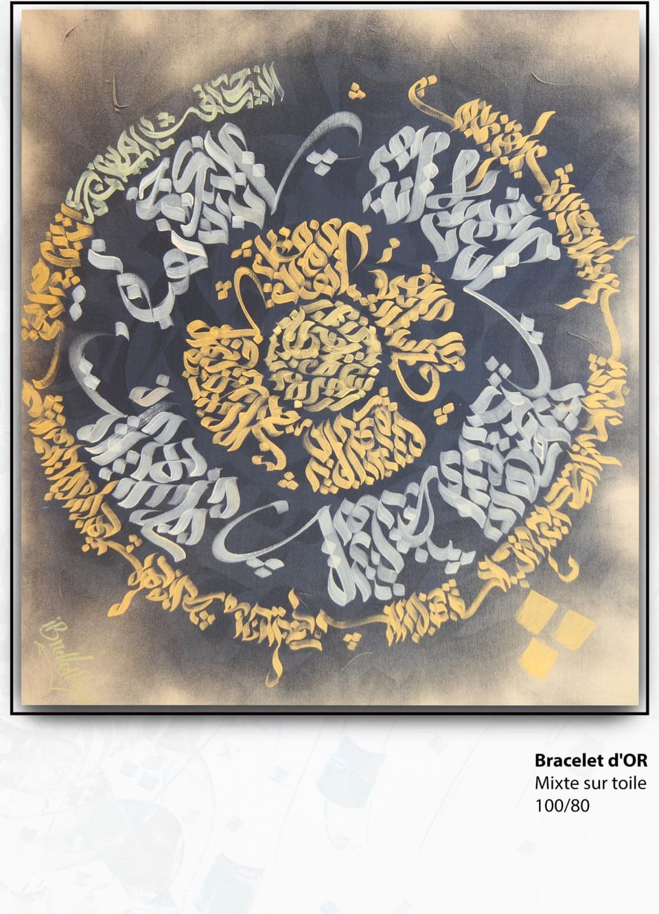 Bracelet d'or — Othmane Ibnelhabyb, technique mixte sur toile