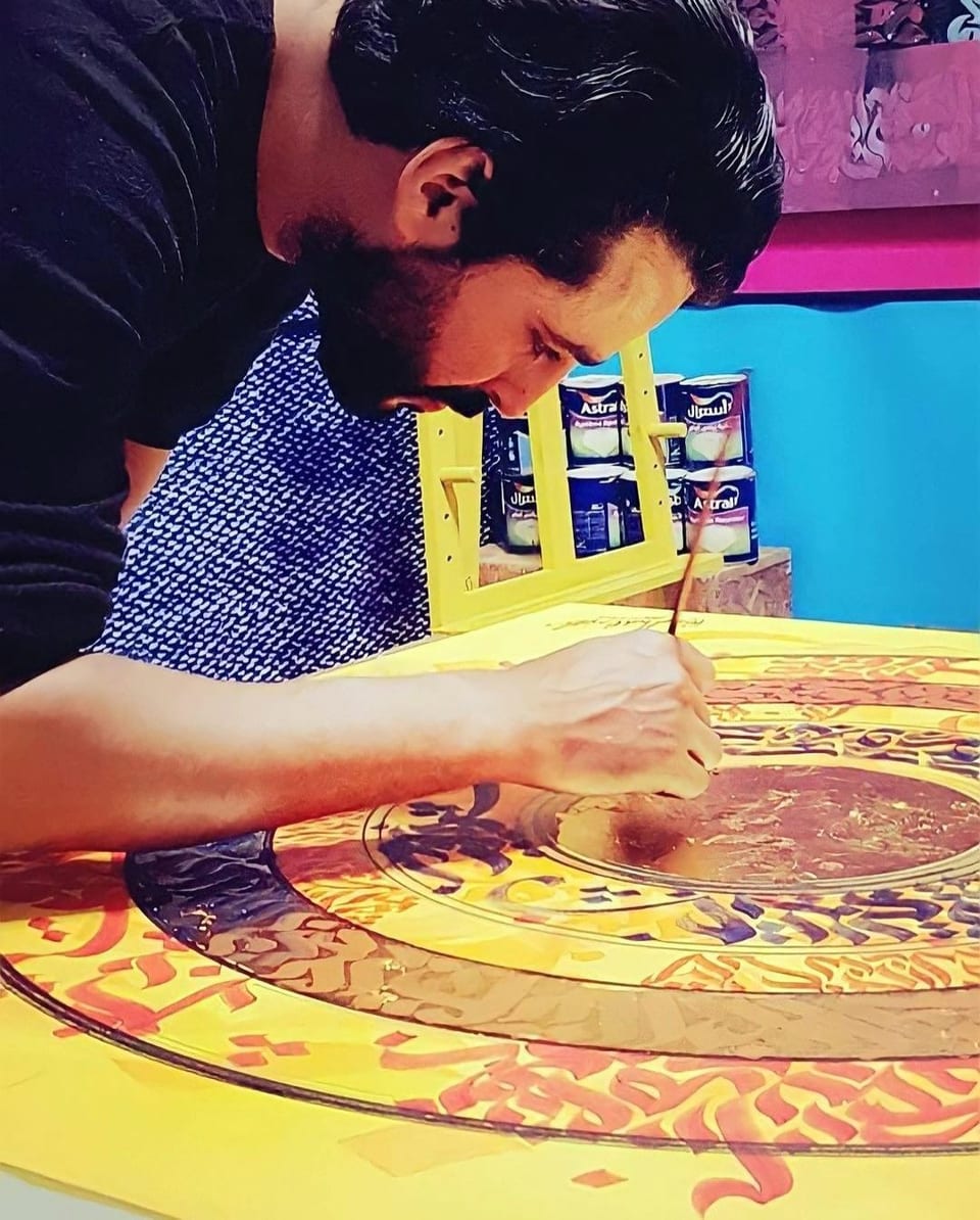 Réalisation d'une composition calligraphique circulaire