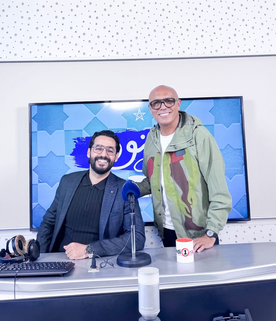 استضافتي بالإذاعة الجهوية