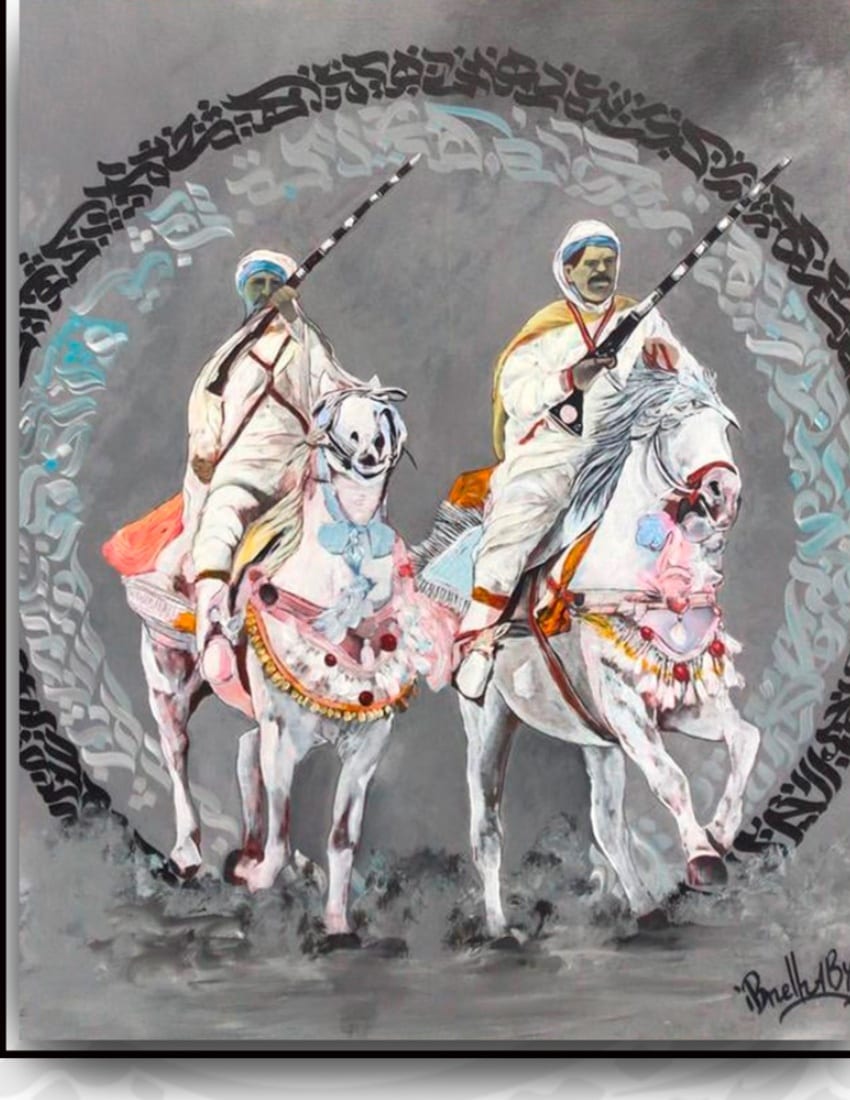Sur les traces de l'héritage — Othmane Ibnelhabyb, technique mixte sur toile