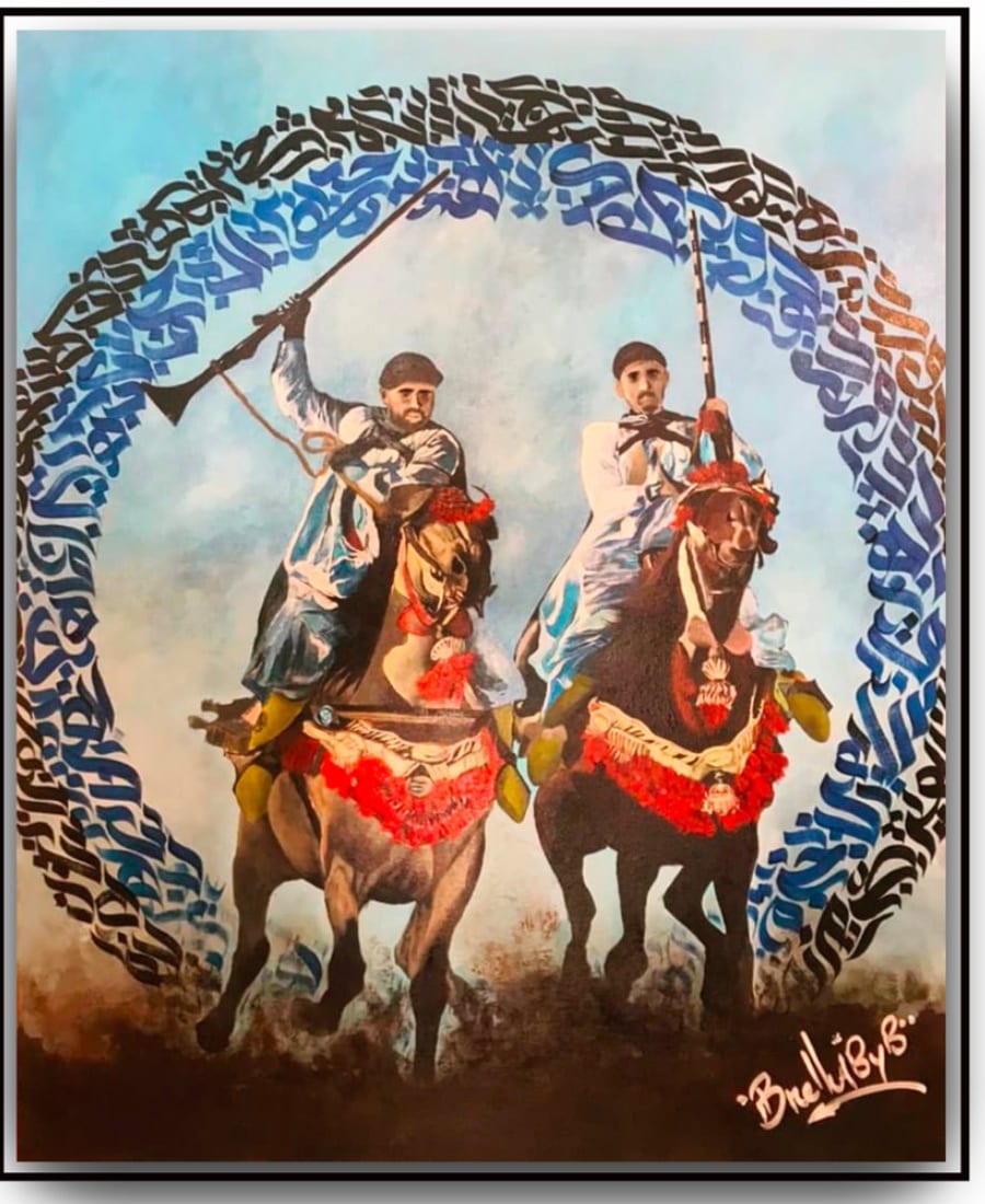 Le souffle des chevaux — Othmane Ibnelhabyb, technique mixte sur toile