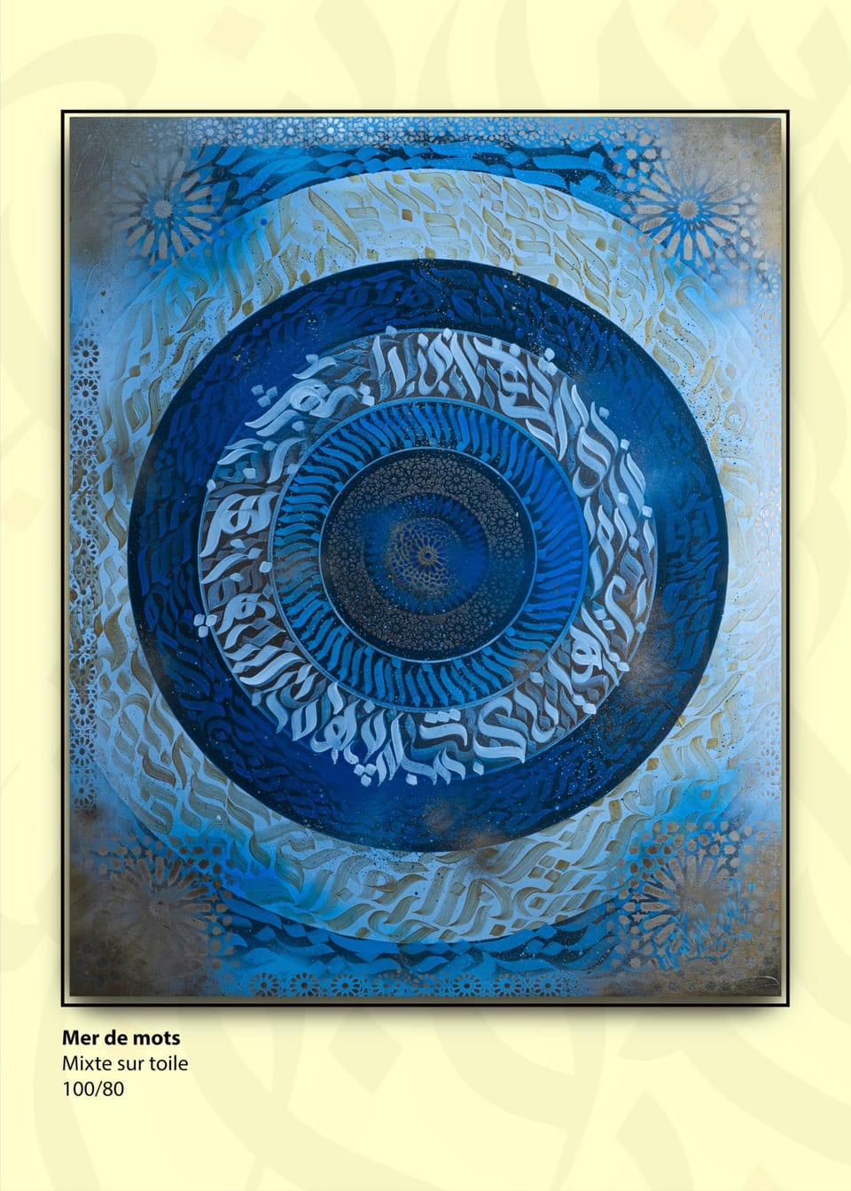 Mer de mots — Othmane Ibnelhabyb, technique mixte sur toile